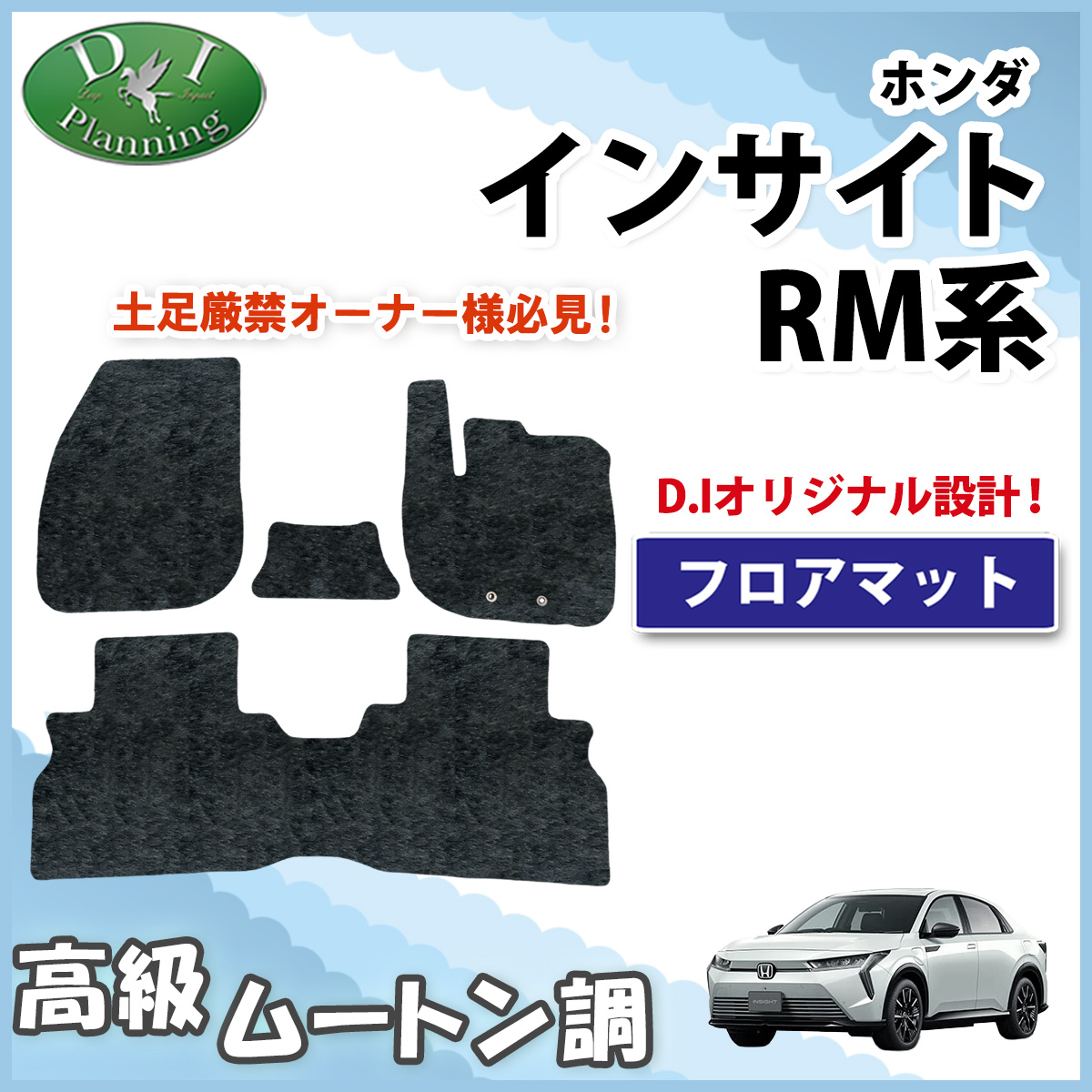 crvrs-m.jpg