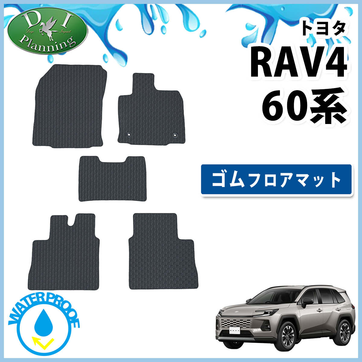 rav460-gf.jpg